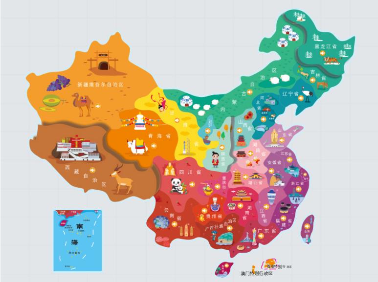 桥西名酒回收.jpg